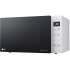 Микроволновая печь LG MW25R35GIS (White)