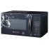 Микроволновая печь CENTEK CT-1579