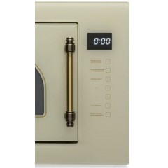 Микроволновая печь Midea MI9252RGI-B