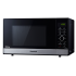 Микроволновая печь Panasonic NN-GD38HS