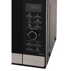 Микроволновая печь Panasonic NN-GD39HSZPE