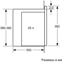 Микроволновая печь Bosch BFL554MB0