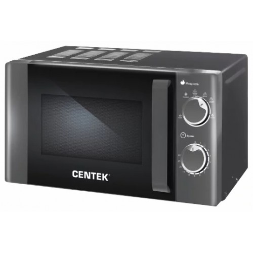 Микроволновая печь CENTEK CT-1583
