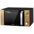 Микроволновая печь CENTEK CT-1584