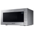 Микроволновая печь Samsung GE88SUT