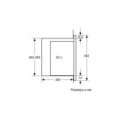 Микроволновая печь Bosch BFL524MW0