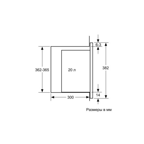 Микроволновая печь Bosch BFL524MW0