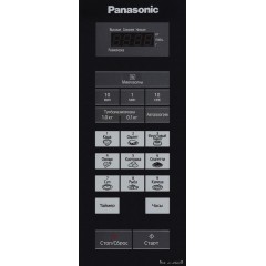 Микроволновая печь Panasonic NN-ST342MZPE