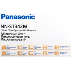 Микроволновая печь Panasonic NN-ST342MZPE