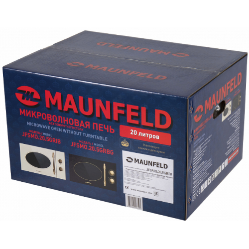 Микроволновая печь Maunfeld JFSMO.20.5.GRIB