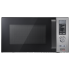 Микроволновая печь CENTEK CT-1588
