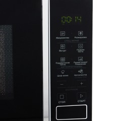 Микроволновая печь Hotpoint-Ariston MWHA 201 W