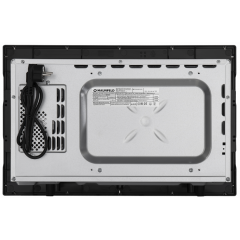 Микроволновая печь Maunfeld XBMO202S