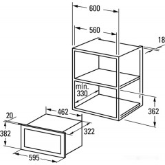 Микроволновая печь CATA MMA 20 WH
