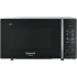 Микроволновая печь Hotpoint-Ariston MWHA 201 SB