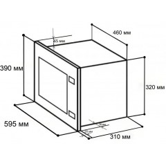Микроволновая печь LEX BIMO 20.01 IX
