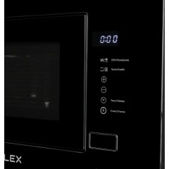 Микроволновая печь LEX BIMO 20.01 IX