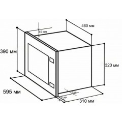 Микроволновая печь LEX BIMO 20.01 WH