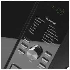 Микроволновая печь Polaris PMO 2303DG RUS