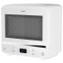 Микроволновая печь Whirlpool MAX 45 FW S