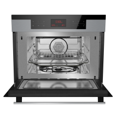 Микроволновая печь Hansa AMMB44E1XH