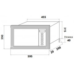 Микроволновая печь HOMSair MOB205GB