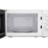Микроволновая печь Maunfeld MFSMO.20.7WH