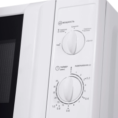 Микроволновая печь Maunfeld MFSMO.20.7WH