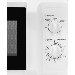 Микроволновая печь Maunfeld MFSMO.20.7WH