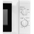 Микроволновая печь Maunfeld MFSMO.20.7WH