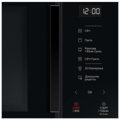 Микроволновая печь Samsung MG30T5018AK