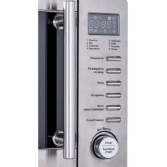 Микроволновая печь StarWind SMW5320