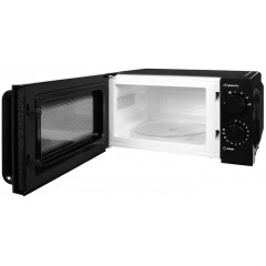 Микроволновая печь Hyundai HYM-M2039