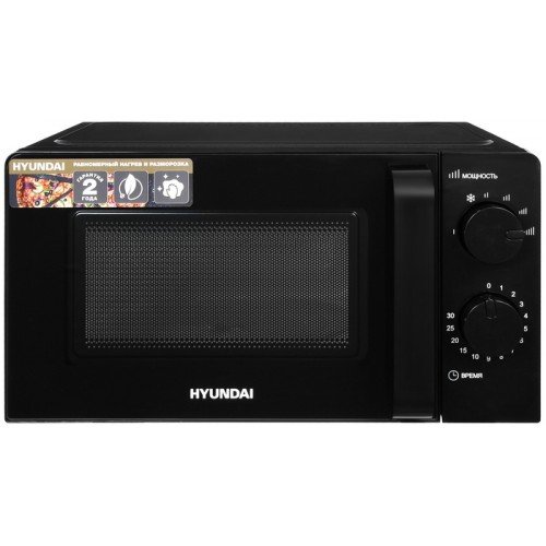 Микроволновая печь Hyundai HYM-M2039