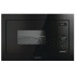 Микроволновая печь Gorenje BM235SYB
