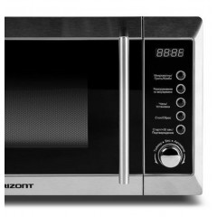 Микроволновая печь Horizont 20MW800-1479BFS