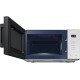 Микроволновая печь Samsung MS23T5018AE/BW