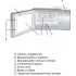 Микроволновая печь AKPO MEA 925 08 SEP01 IV