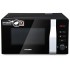 Микроволновая печь Hyundai HYM-M2061