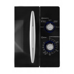 Микроволновая печь Schaub Lorenz SLM720B