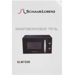 Микроволновая печь Schaub Lorenz SLM720B