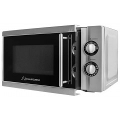 Микроволновая печь Schaub Lorenz SLM720S