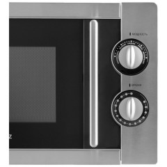 Микроволновая печь Schaub Lorenz SLM720S