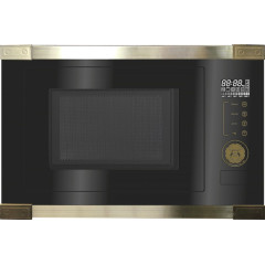 Микроволновая печь Kaiser EM 2545 AD