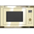 Микроволновая печь Kaiser EM 2545 ElfAD