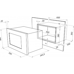 Микроволновая печь Maunfeld MBMO.20.1PGB