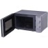 Микроволновая печь Hyundai HYM-M2001