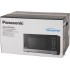 Микроволновая печь Panasonic NN-GD38HS