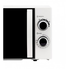 Микроволновая печь Hyundai HYM-M2043