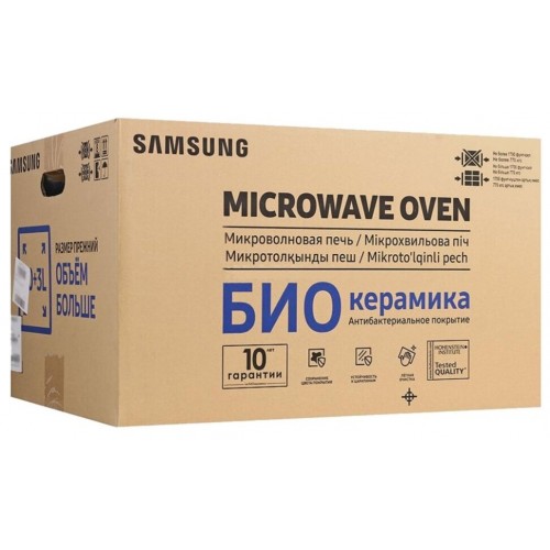 Микроволновая печь Samsung MS20A7013AL